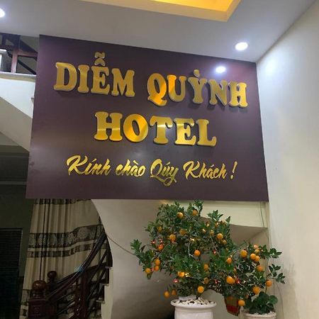 Nhà Nghỉ Diễm Quỳnh Nội Bài Ngoại thất bức ảnh